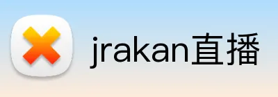 jrakan直播 Logo